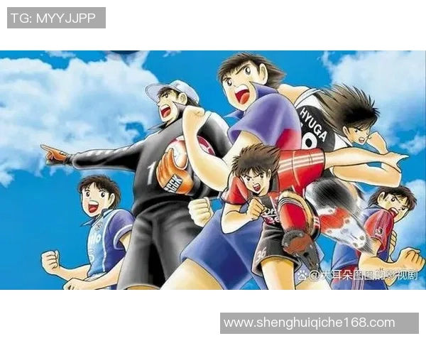 天才少年足球明星的成长之路与梦想追逐的精彩故事